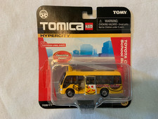 tomica hypercity for sale tomica hypercity for sale Selinsgrove