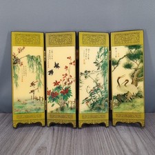 Vtg asian folding for sale  Winter Haven