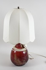 wmf ikora lampe gebraucht kaufen wmf ikora lampe gebraucht kaufen Neu-Ulm
