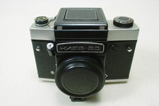 Kiev ttl foto gebraucht kaufen  Dinslaken