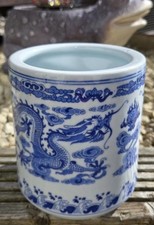 Chinese blue white for sale  KILMARNOCK