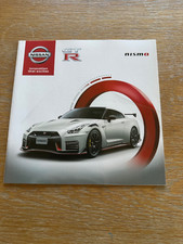 Nissan nismo brochure for sale  UK