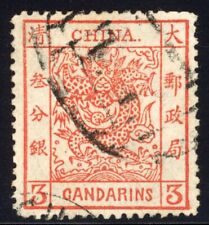 China 1883 large for sale  Great Neck