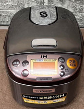 Cuociriso zojirushi gh05 usato  Spedire a Italy