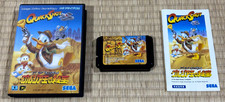 Quackshot starring Donald Duck - Sega Megadrive - Japan Import Vgood++++ comprar usado Quackshot starring Donald Duck - Sega Megadrive - Japan Import Vgood++++ comprar usado  Enviando para Brazil