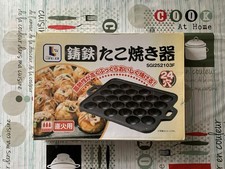 Takoyaki cooker piastra usato  Morimondo