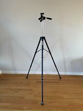 Hakuba hgb tripod d'occasion  Expédié en France