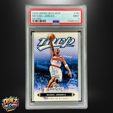 2003 mvp michael for sale  Mishawaka
