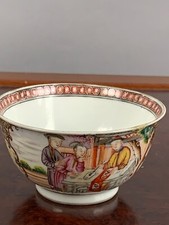 antique tea cup chinese for sale  Suwanee