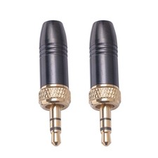 Adaptateur 5mm connexion d'occasion  Expédié en France