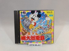 Super momotaro dentetsu usato  Tricarico