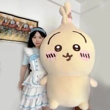 Bambola peluche grande usato  Spedire a Italy