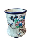Ancien vase emaux d'occasion  La Seyne-sur-Mer