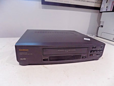 Goodmans pd1750 vhs for sale  WATERLOOVILLE