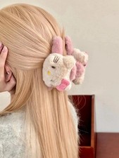 Super cute kitty for sale  San Diego