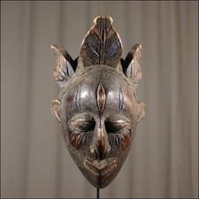 68619 maske yoruba gebraucht kaufen  Berlin