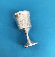 Art nouveau cup d'occasion  Expédié en Belgium