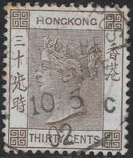 Hong kong 1900 for sale  SOUTH QUEENSFERRY