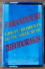 Farandouri theodorakiams casse for sale  KIDLINGTON