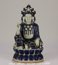Ming blue white d'occasion  Expédié en France