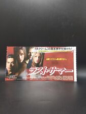 Ingresso japonês I Know What You Did Last Summer 1997 C510 comprar usado  Enviando para Brazil