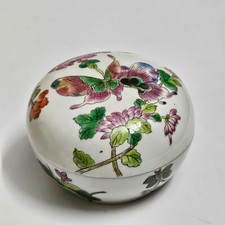 Cofanetto ceramica box usato  Carrara