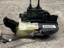 88069 türschloss hinten gebraucht kaufen  Neu-Ulm