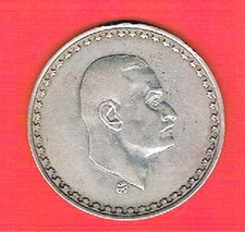 ägypten piaster 1970 gebraucht kaufen  Berlin