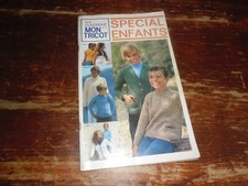 Ancien catalogue tricot d'occasion  Ahun