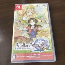 Atelier Aha DX comprar usado Atelier Aha DX comprar usado  Enviando para Brazil