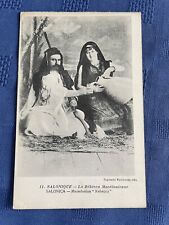 Salonica salonika macedonian for sale  CHICHESTER