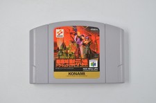 castlevania 64 comprar usado castlevania 64 comprar usado  Enviando para Brazil