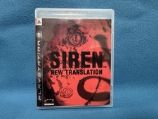 Siren New Translation / Blood Curse PS3 Ásia versão em inglês e japonês comprar usado  Enviando para Brazil