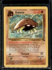 Kabuto gold stamp for sale  CHATHAM