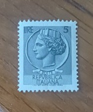 Vintage 1955 1958 usato  Cerea