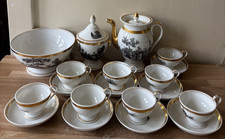 Piece french porcelain for sale  San Francisco