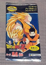 Dragon ball part d'occasion  Olivet