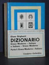 Brighenti dizionario greco usato  Verona