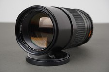 Obiektyw Minolta MC Tele Rokkor 200mm 1:4.5, używany na sprzedaż Obiektyw Minolta MC Tele Rokkor 200mm 1:4.5, używany na sprzedaż  PL