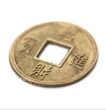 Lucky chinese coin for sale  LONDON