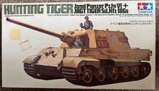 tamiya tank tiger for sale tamiya tank tiger for sale TIDWORTH