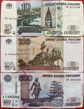 Russland 100 500 gebraucht kaufen  Lübeck
