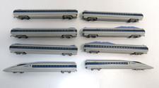 8tlg shinkansen jr500 gebraucht kaufen  Düsseldorf