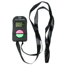 Tally counter electronic for sale  Meadow Lands