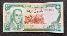 Moroccan dirham banknote for sale  UK