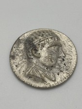 Ancient parthian warrior for sale  BRISTOL