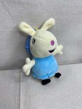 Peppa pig greta for sale  BIRMINGHAM