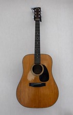 Guitare acoustique yairi d'occasion  Gex