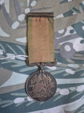 Médaille crimée 1855 d'occasion  Senones