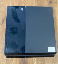 Console ps4 500 d'occasion  Falaise